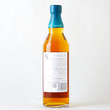 画像をギャラリービューアに読み込む, ガイアフロー シングルモルト日本ウイスキー 静岡 ユナイテッドS 7年 500ml