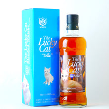 画像をギャラリービューアに読み込む, ザ・ラッキーキャット ソラ 700ml