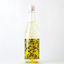 画像をギャラリービューアに読み込む, 伯楽星 純米大吟醸 金箔酒 2026年 干支ボトル 720ml
