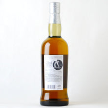 画像をギャラリービューアに読み込む, 厚岸 シングルモルトジャパニーズウイスキー 小寒 700ml