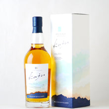 画像をギャラリービューアに読み込む, 久住蒸溜所 ジャパニーズシングルモルト sora【2025】