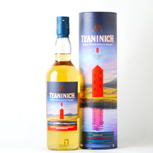 画像をギャラリービューアに読み込む, ティーニニック 8年 ディアジオ スペシャルリリース【2025】