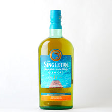 画像をギャラリービューアに読み込む, ザ・シングルトン グレンオード 17年 ディアジオ スペシャルリリース【2025】
