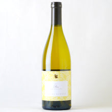 画像をギャラリービューアに読み込む, ピエーレ ソーヴィニヨン・ブラン【2017】