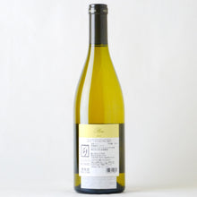 画像をギャラリービューアに読み込む, ピエーレ ソーヴィニヨン・ブラン【2017】