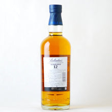 画像をギャラリービューアに読み込む, バランタイン シングルモルト グレンバーギー 12年