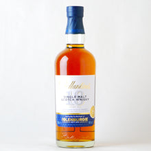 画像をギャラリービューアに読み込む, バランタイン シングルモルト グレンバーギー 18年