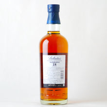 画像をギャラリービューアに読み込む, バランタイン シングルモルト グレンバーギー 18年