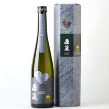 画像をギャラリービューアに読み込む, 磊眞 -RAIZIN- Hop in Heart ホッピンハート 500ml