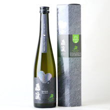 画像をギャラリービューアに読み込む, 磊眞 -RAIZIN- OCHA in heart お茶インハート 500ml