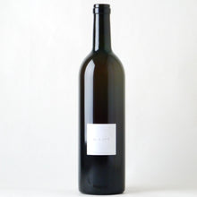 画像をギャラリービューアに読み込む, アル・フィオーレ 雨ニモマケズ(ロゼ)【2024】