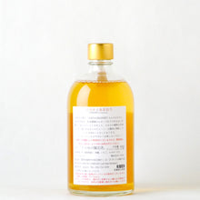 画像をギャラリービューアに読み込む, LIBROM カカオとあまおう 500ml