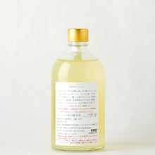 画像をギャラリービューアに読み込む, LIBROM Pulcino ゆずのおさけ 500ml