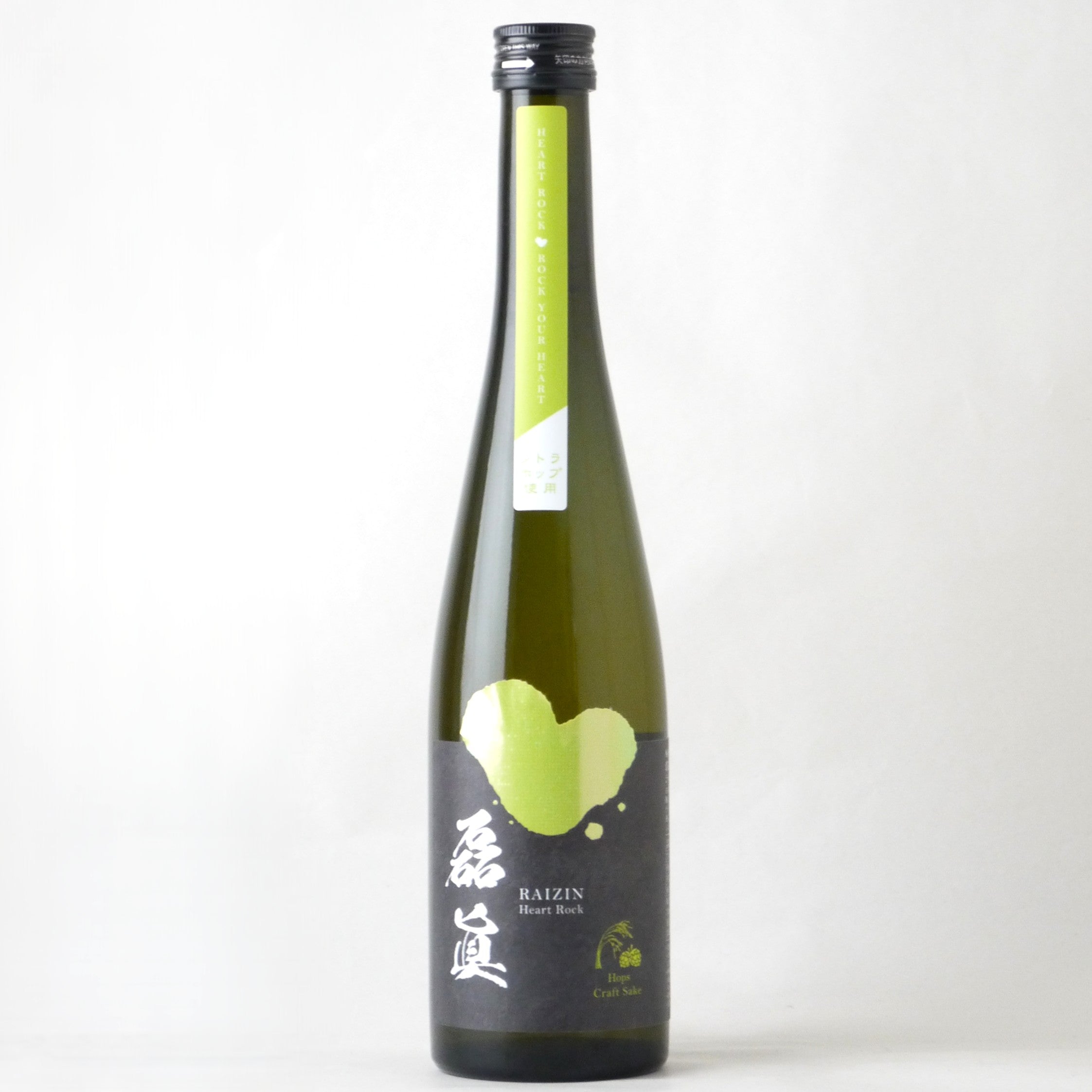 海参、蚕蛹酒 500ml 45%アルコール。 秋保ハートロックサケ 磊眞 -RAIZIN- ホップ 500ml – buzaemon