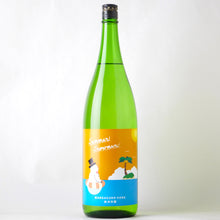 画像をギャラリービューアに読み込む, まんさくの花 純米吟醸 Summer Snowman 1800ml