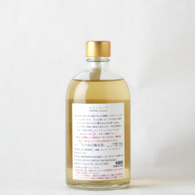 画像をギャラリービューアに読み込む, LIBROM サワーコーラ 500ml