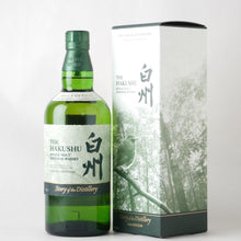 画像をギャラリービューアに読み込む, サントリー 白州 Story of the Distillery【2026】EDITION 700ml