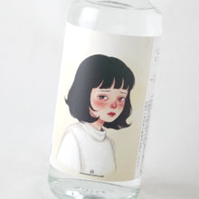 画像をギャラリービューアに読み込む, Q-CHUN くちゅん 500ml