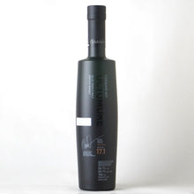 画像をギャラリービューアに読み込む, オクトモア 17.1 スコティッシュ・バーレイ 700ml