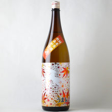 画像をギャラリービューアに読み込む, あさ開 純米原酒 秋あがり うまkoi 1800ml