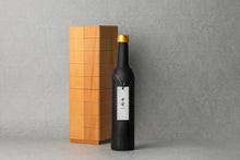 画像をギャラリービューアに読み込む, 零響 -Absolute 0-【2021】500ml