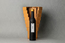 画像をギャラリービューアに読み込む, 零響 -Absolute 0-【2022】500ml