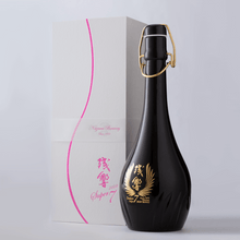 画像をギャラリービューアに読み込む, 残響(ざんきょう)Super7 超特選 純米大吟醸【2020】720ml