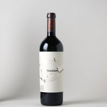 画像をギャラリービューアに読み込む, トゥーラン【2017】