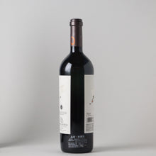 画像をギャラリービューアに読み込む, トゥーラン【2017】