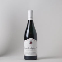 画像をギャラリービューアに読み込む, シャンボール・ミュジニィ 1er レ・ボー・ブリュン【2017】