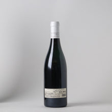 画像をギャラリービューアに読み込む, シャンボール・ミュジニィ 1er レ・ボー・ブリュン【2017】