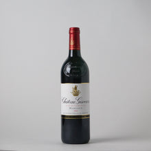 画像をギャラリービューアに読み込む, シャトー・ジスクール【2011】