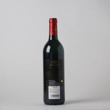 画像をギャラリービューアに読み込む, シャトー・ジスクール【2011】