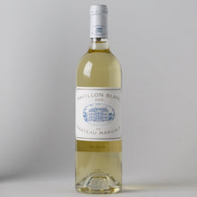 画像をギャラリービューアに読み込む, パヴィヨン・ブラン・デュ・シャトー・マルゴー【2016】