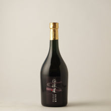画像をギャラリービューアに読み込む, 伯楽星 純米大吟醸 東条秋津 720ml