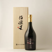 画像をギャラリービューアに読み込む, 伯楽星 純米大吟醸 東条秋津 720ml