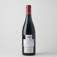 画像をギャラリービューアに読み込む, ボンヌ・マール【2011】