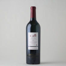 画像をギャラリービューアに読み込む, シャトー・ラトゥール【2006】