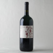 画像をギャラリービューアに読み込む, モンテヴェトラーノ 1500ml【2009】