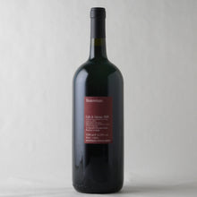 画像をギャラリービューアに読み込む, モンテヴェトラーノ 1500ml【2009】