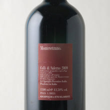 画像をギャラリービューアに読み込む, モンテヴェトラーノ 1500ml【2009】