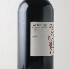 画像をギャラリービューアに読み込む, モンテヴェトラーノ 1500ml【2009】
