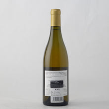 画像をギャラリービューアに読み込む, マックレア・ヴィンヤード シャルドネ【2012】