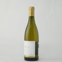 画像をギャラリービューアに読み込む, マックレア・ヴィンヤード シャルドネ【2015】