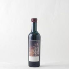 画像をギャラリービューアに読み込む, アトランティス Fe203-3e ルーサンヌ ヴァン・ド・パイユ【2005】