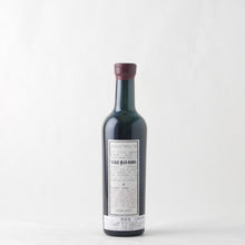 画像をギャラリービューアに読み込む, アトランティス Fe203-3e ルーサンヌ ヴァン・ド・パイユ【2005】