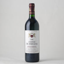 画像をギャラリービューアに読み込む, シャトー・ド・フューザル・ルージュ【1989】