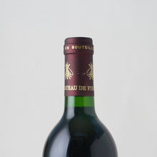 画像をギャラリービューアに読み込む, シャトー・ド・フューザル・ルージュ【1989】