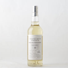 画像をギャラリービューアに読み込む, ラングサイド ヘップバーンズチョイス NICE'N PEATY 10年【2006】