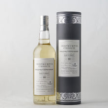 画像をギャラリービューアに読み込む, ラングサイド ヘップバーンズチョイス NICE'N PEATY 10年【2006】